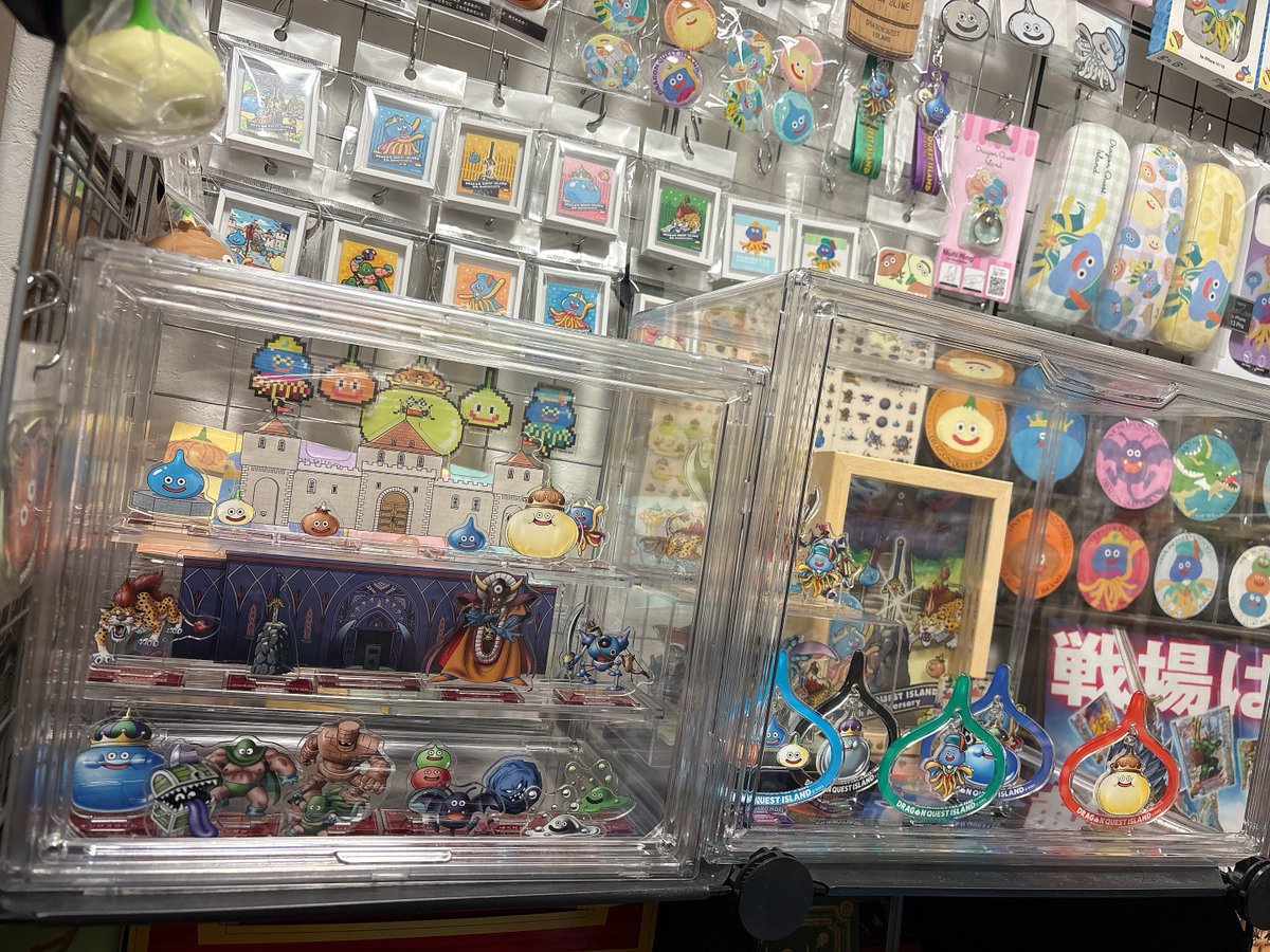 めっちゃ買った！
アクスタコンプできて良かった🥹
