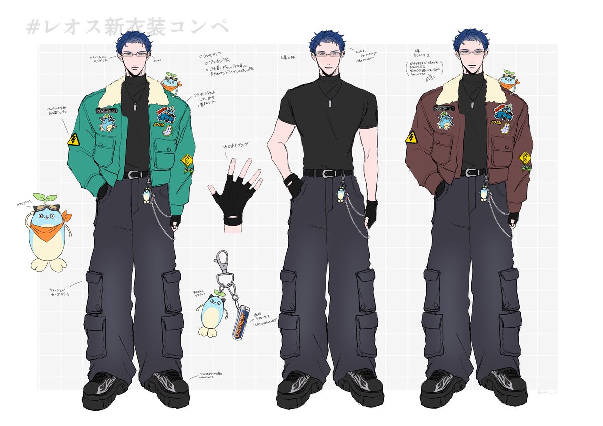 わき (@waki_____5) / Posts / X