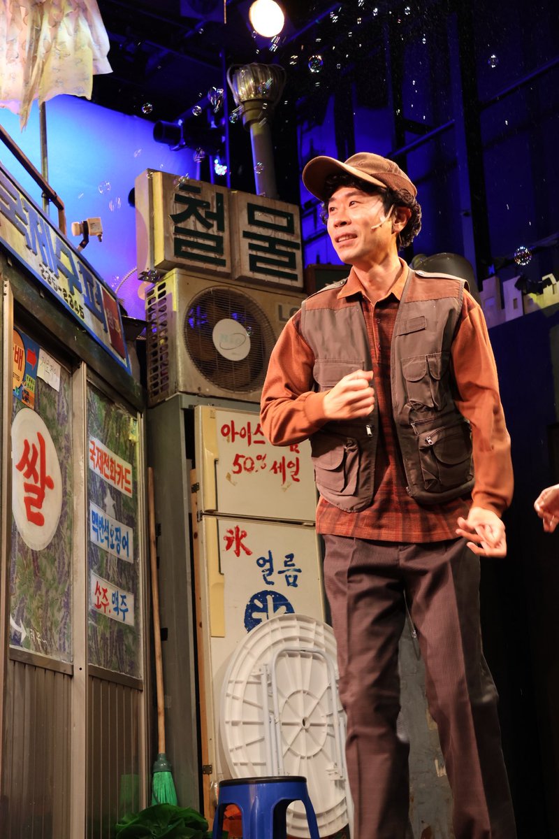 2025.08.09
빨래

슈주 빵 외 #김지훈 배우님