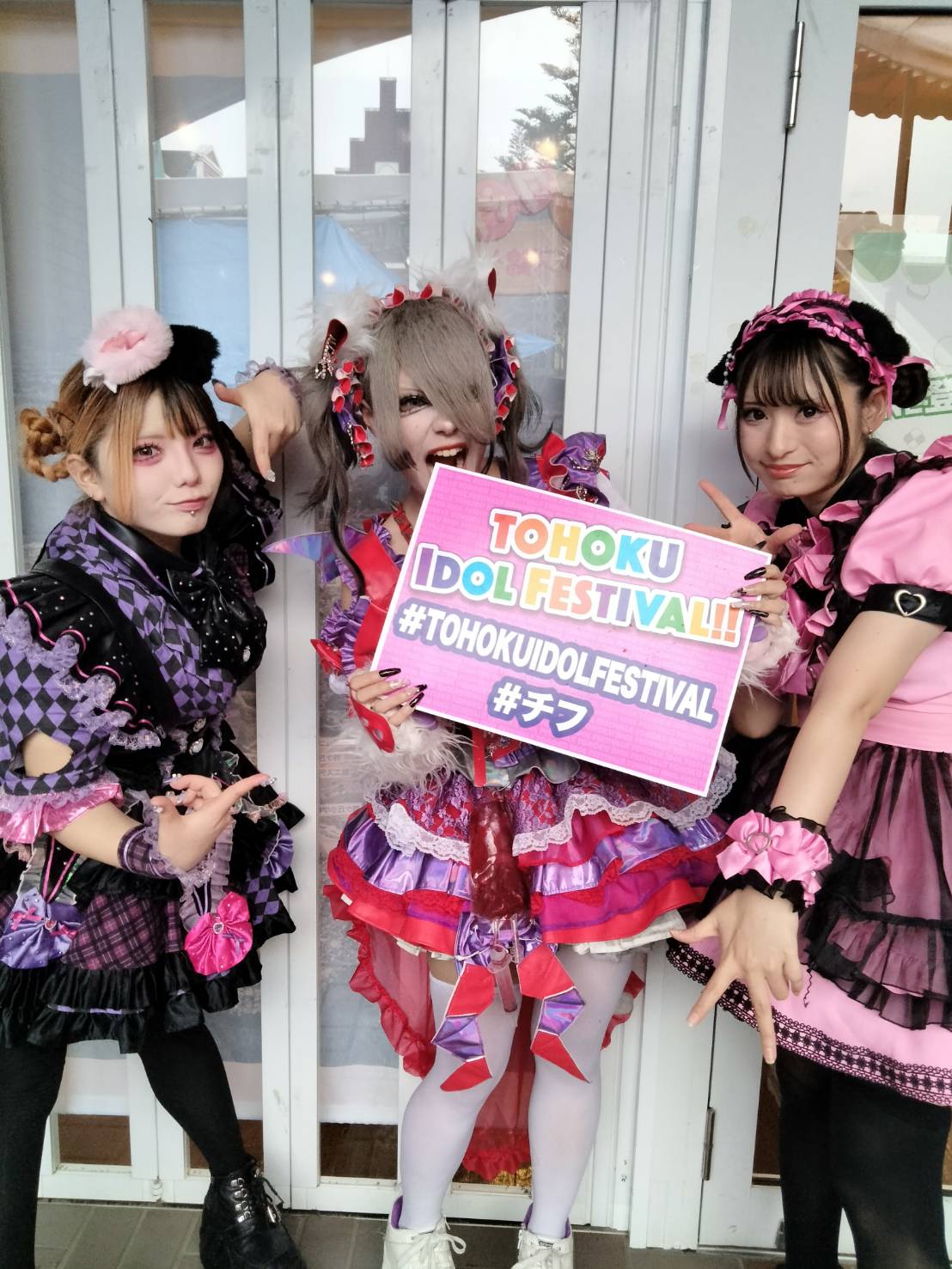TOHOKU IDOL FESTIVAL!! 2025】公式 on X: 