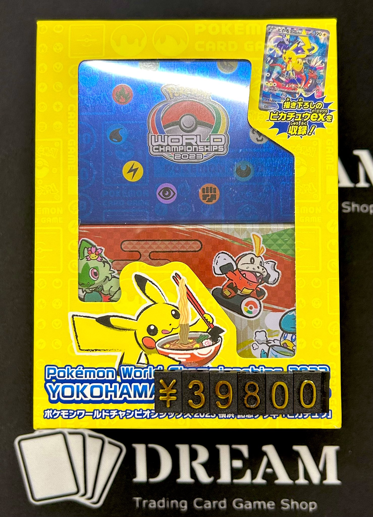 TCG DREAM 大阪 日本橋 on X: 
