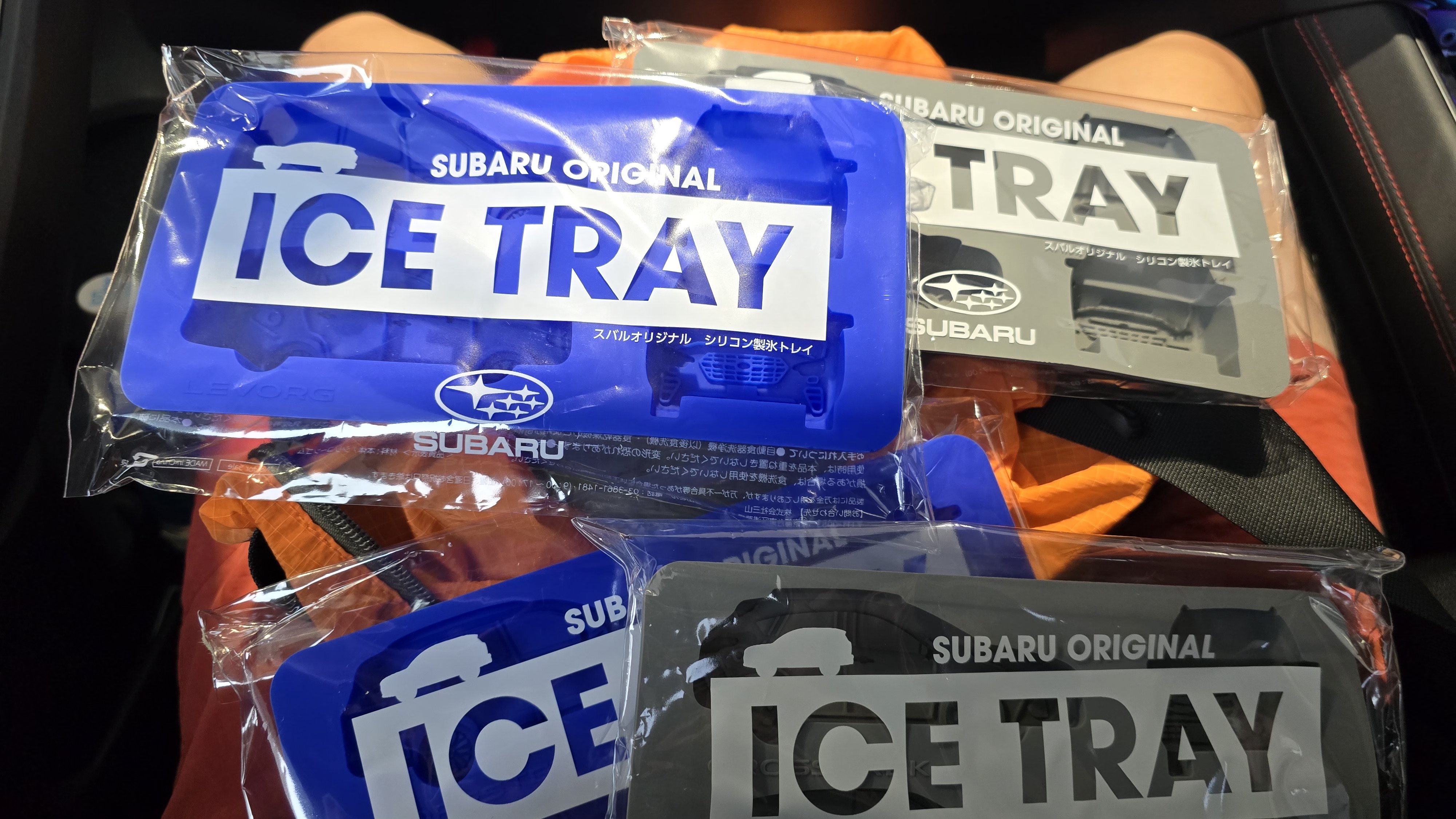 おれんじ21ページ サイベックス] CLOUD Z2 / クラウド Z2 i-Size – blossom39