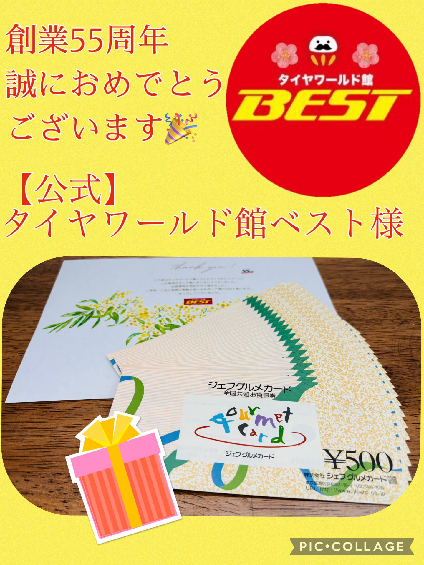 しょこら⭐コメントお値下げ(^^)/~♥様 リクエスト 3点 まとめ商品 Posts with replies by 𓆉𓆡 𓇼まひ𓇼 𓆛𓆝𓆞 (@3J01a) / X