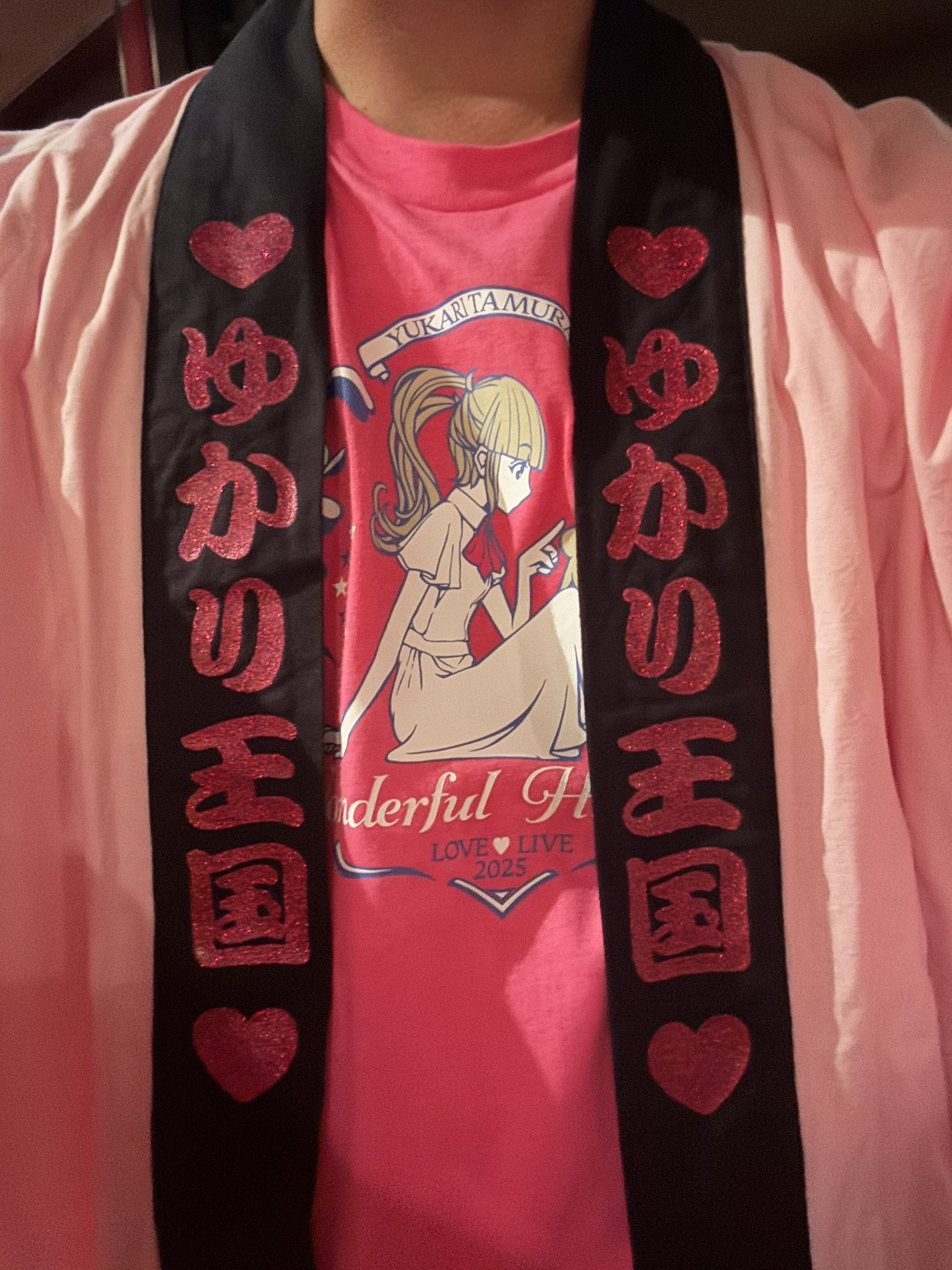 田村ゆかり ガチャガチャ あたり Amazon.co.jp: 田村ゆかり ガチャガチャ あたり : Toys & Games