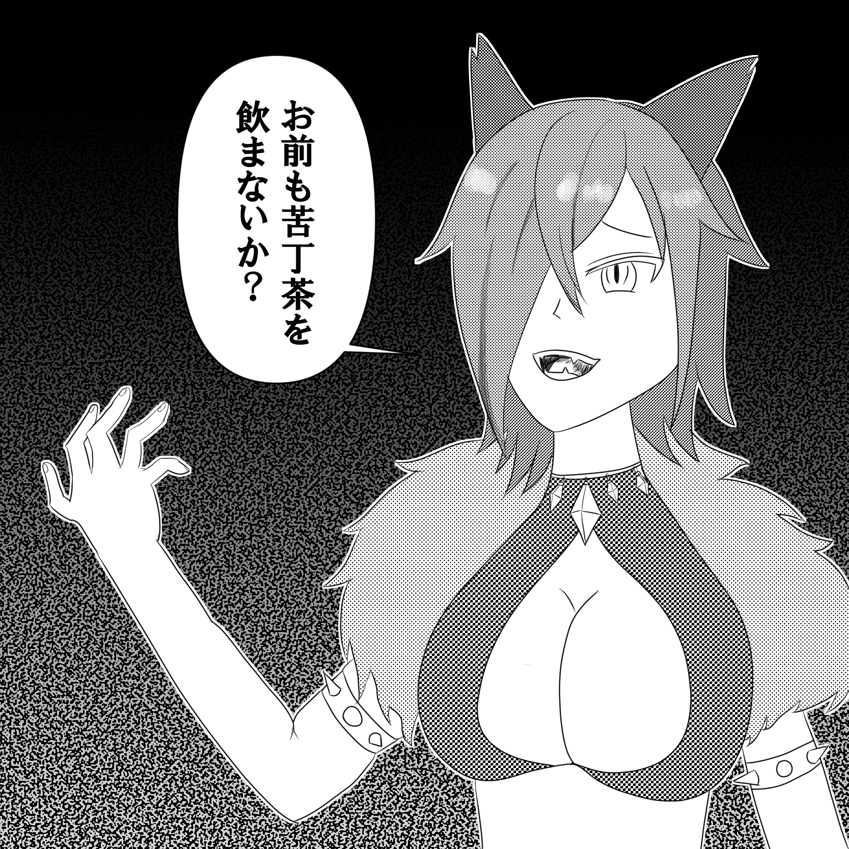 ⚠️まろに⚠️ hq720.jpg?sqp=-