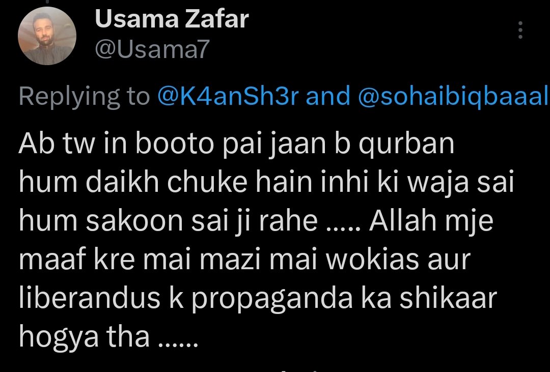 TSPakOfficial's tweet photo. 🚨 اس جذبے کو کسیے شکست دو گے؟ https://t.co/egRutzZMAO