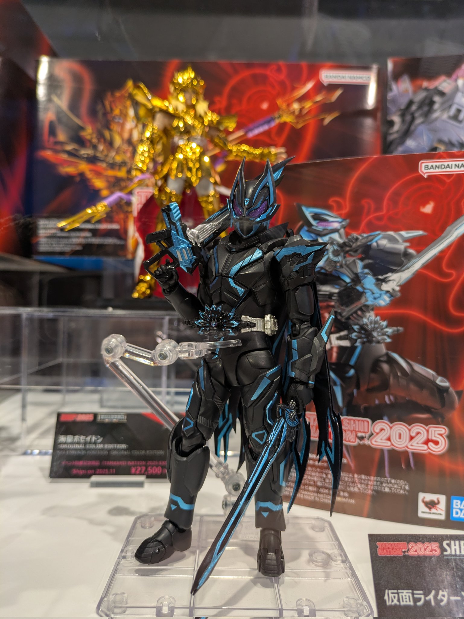 S.H.Figuarts 仮面ライダーXギーツ 新品 TAMASHII NATION 2025 魂