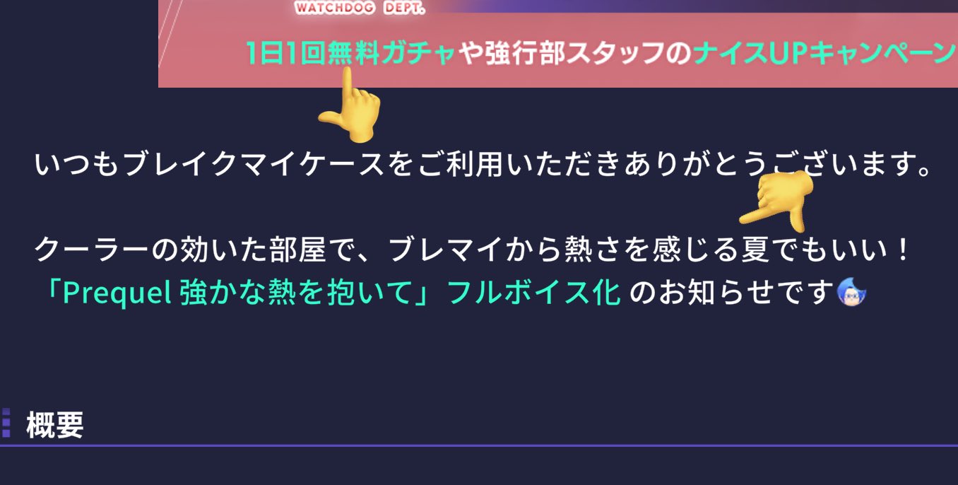 s on X: 