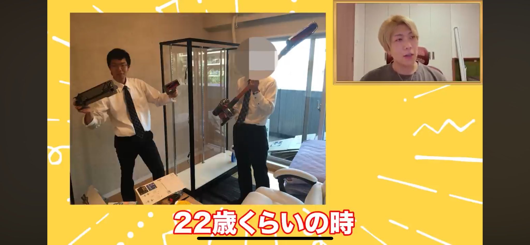 何やってるんだろう、　RRR+ RRR+ 何やってるんだろう、 買取 | 学園アイドルマスター