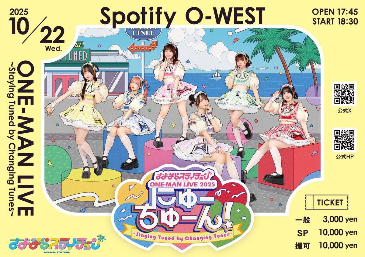 こんにちはナインライブス こんにちはナインライブス Nine Lives - Amazon.com Music