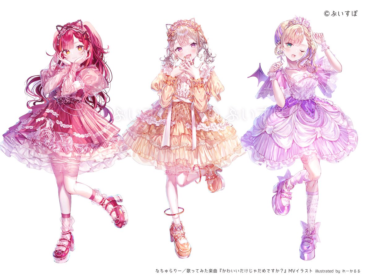 きゃらめる♡りりぃページ りりかチャンネル🐣@めるぷち - YouTube