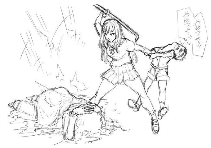 近畿地方を観たら死んでいたお絵描きぢからが戻った、ありがとう白石監督。清書すっぞ。 