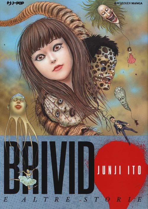 Delia Demarco (@ddsigfridadelia) on Twitter photo <a href="/BiancoCritico/">Bianco Critico</a> Sto leggendo "Brivido e altre storie",
una delle raccolte di storie brevi del mangaka Junji Ito.
Folgorata dal suo horror visionario 👹🌀
Buone vacanze! 🏖️🌞 <a href="/BiancoCritico/">Bianco Critico</a> Sto leggendo "Brivido e altre storie",
una delle raccolte di storie brevi del mangaka Junji Ito.
Folgorata dal suo horror visionario 👹🌀
Buone vacanze! 🏖️🌞