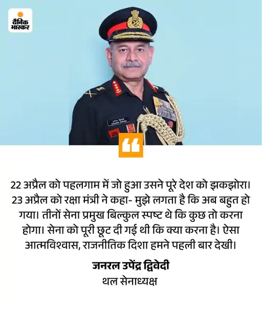 Satish Shukla (@satishshukla5) on Twitter photo 