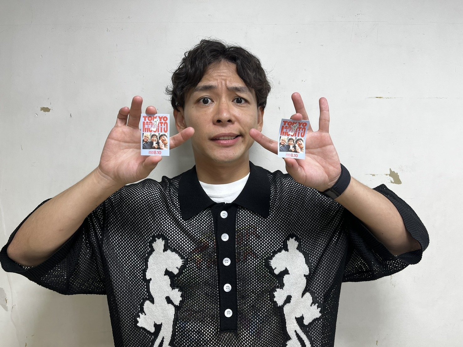 マンゲキツアー さや香石井サイン入りフォトブック込み3点セット 71RhJO7-BCL._AC_SY200_QL15_.jpg