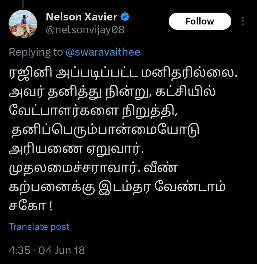 Jack tweet media