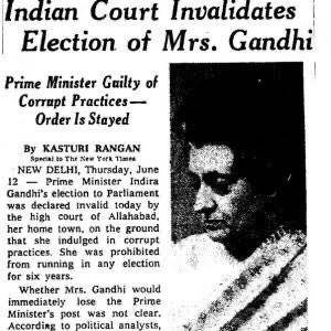 जिसकी दादी को कोर्ट ने चोर घोषित किया हो वो दूसरों पे उंगली उठा रहा हैं