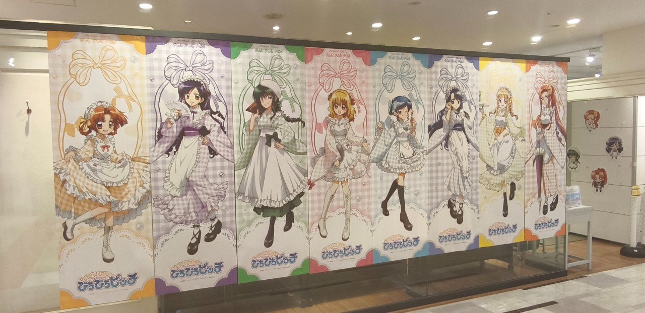 ちびすけ様❤️オーダーありがとうございます ちびすけ様確認用ページ