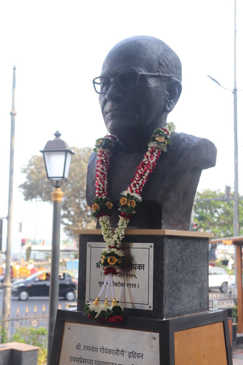 Ramnath Goenka Lectures

First : Raghuram Rajan
Second : Pranab Mukherjee
Third : Justice Ranjan Gogoi
Fourth : Dr S Jaishankar
Fifth : Bill Gates

Statue of RN Goenka, founder of <a href="/IndianExpress/">The Indian Express</a> at Kilachnad Garden, Girgaon