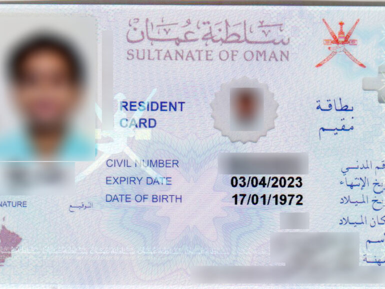 muscat_daily's tweet photo. 📢 ROP updates validity & fees for ID & residence cards
For Omani ID: 10 years | RO10 . Expat residence: up to 3 years | RO5–RO15
#Oman #ROP #OmanNews #IDCard #ResidenceCard
Know more: https://t.co/H4qGlFQgNx https://t.co/6zAjdNUfyK