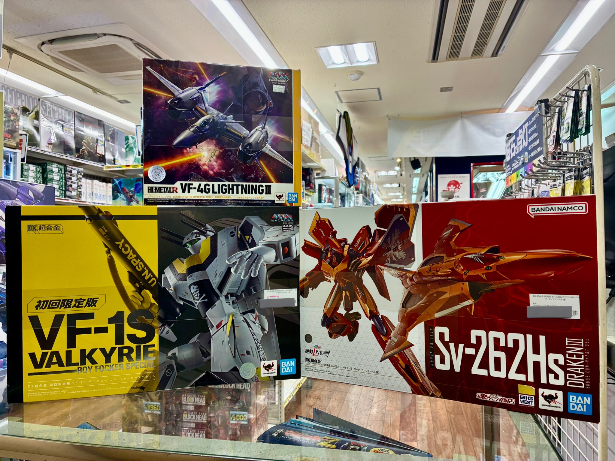 マクロス 引き取りk 天神英貴「超時空要塞マクロス」画集 HIDETAKA TENJIN'S