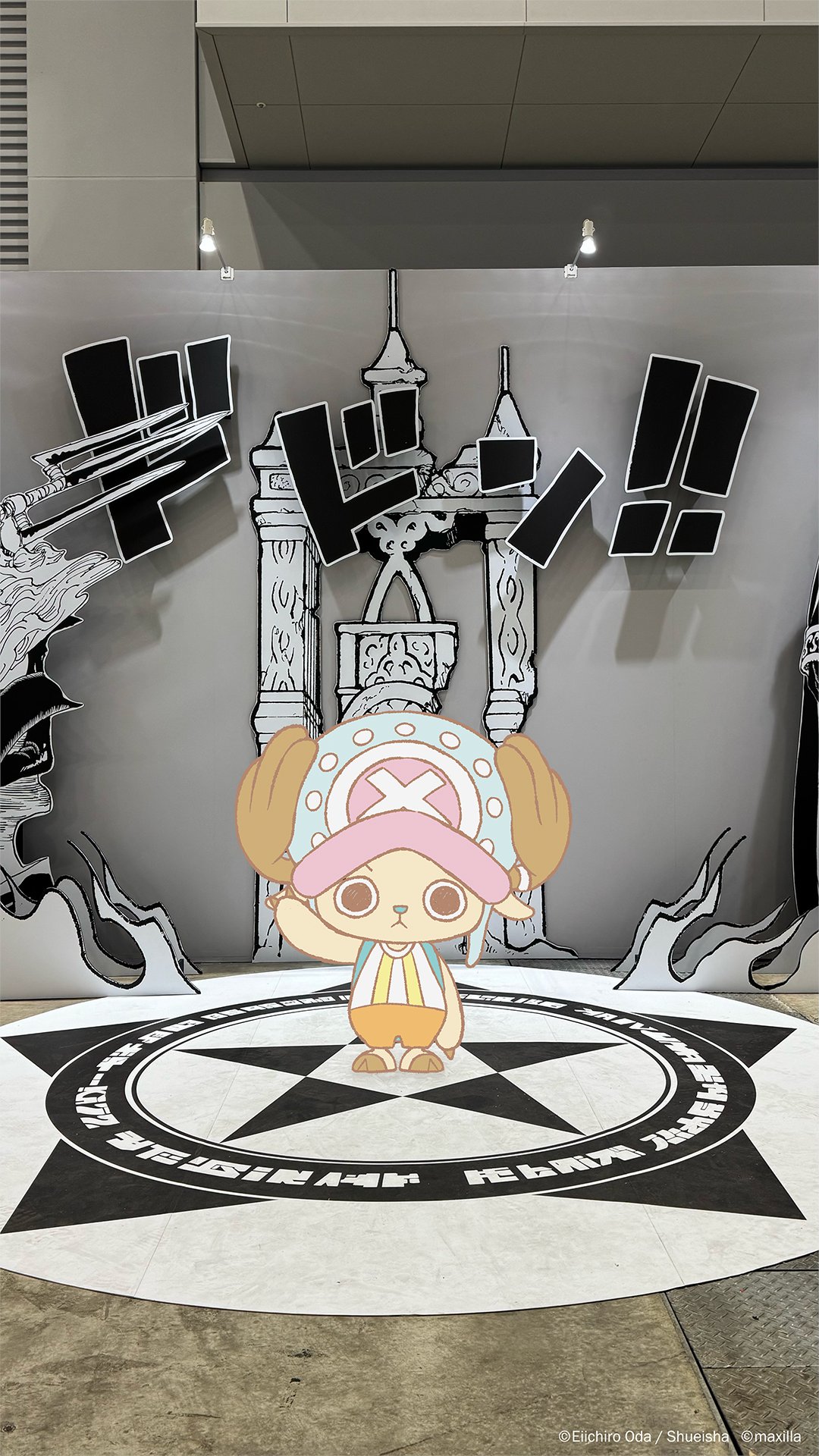 CHOPPER's 【公式】/ official (@choppers_op) / X