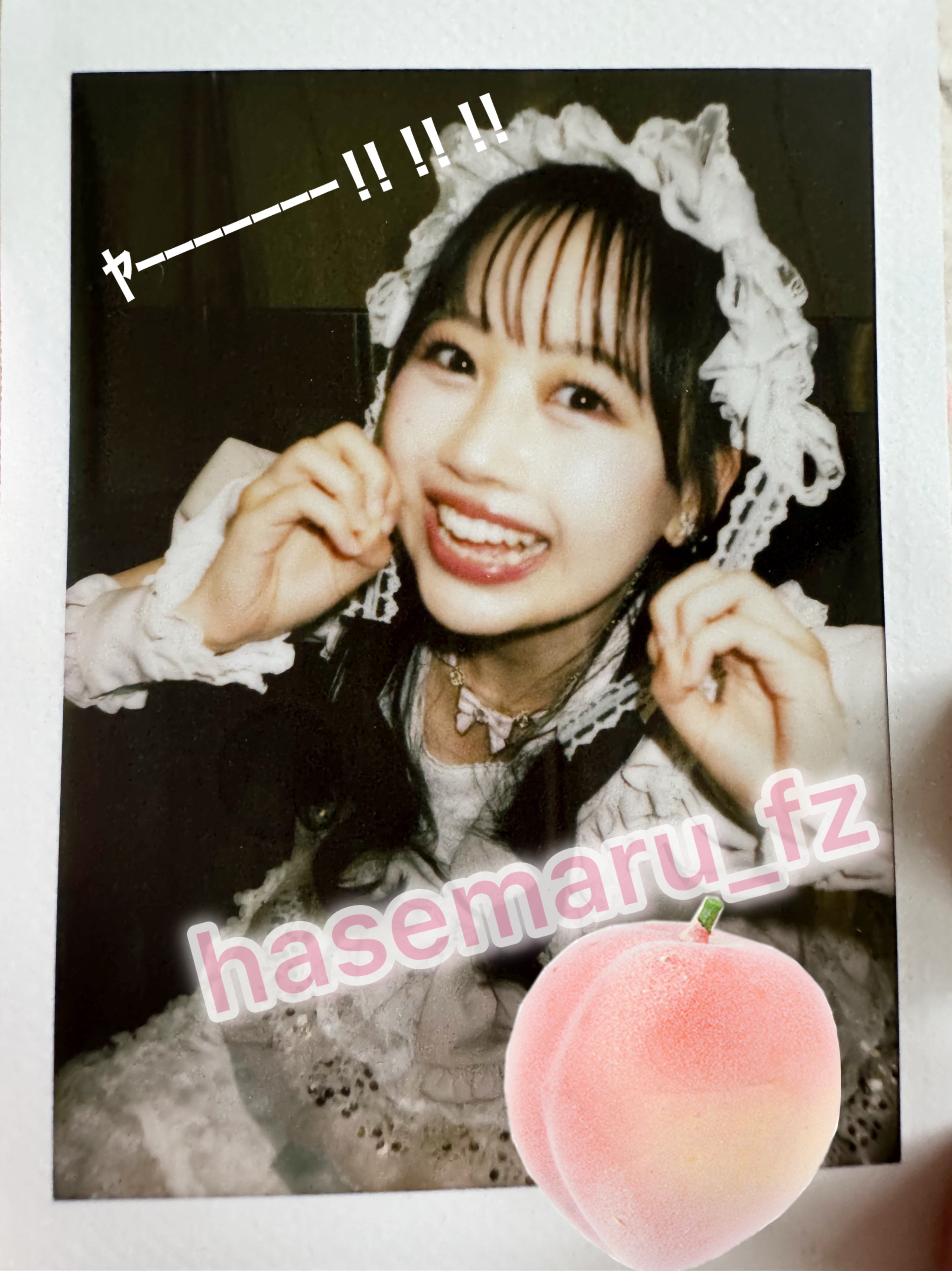 まんまるページ 紙皿シアター まんまるちゃん | 杉山 春菜 |本 | 通販 | Amazon