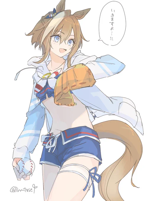 うぴうぴ!はにー! #三連休はフォロワーが増えるらしい