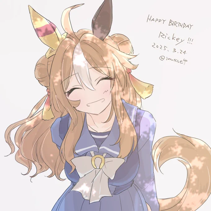 うぴうぴ!はにー! #三連休はフォロワーが増えるらしい