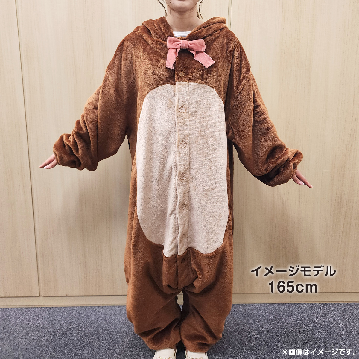 リノ パジャマ リノ パジャマ テレ東本舗。 on X