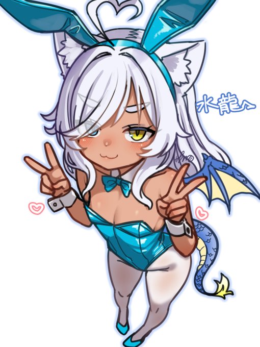 よそのこバニー 水龍ちゃん 