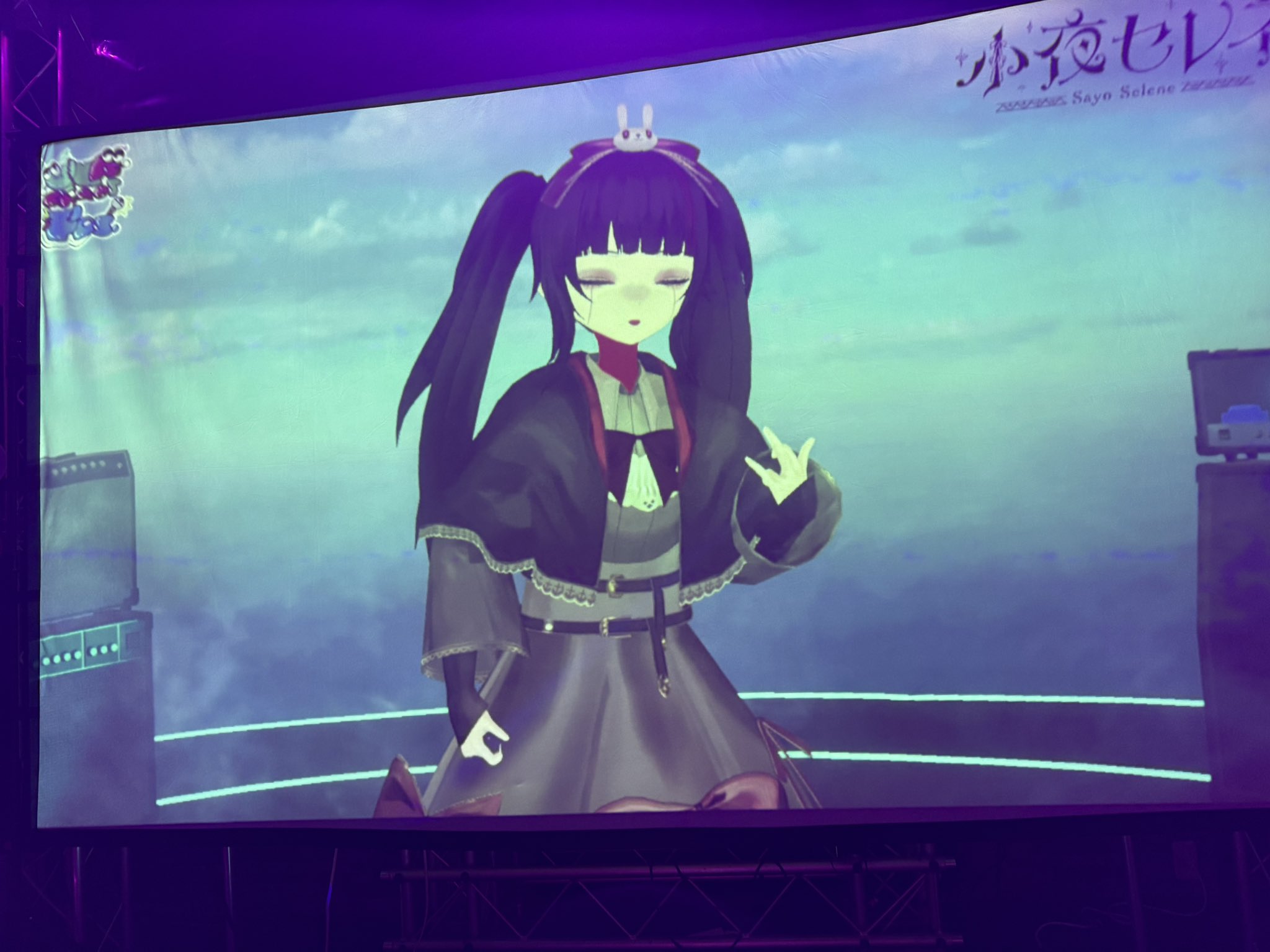 Ｋ♡プロフ見てください様♡ Off Vocal] キティ / 25時、ナイトコードで。 (Short ver