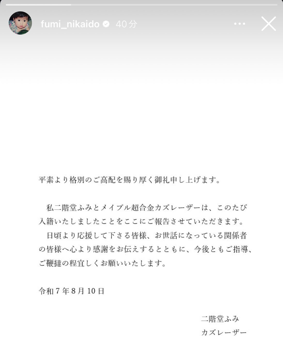 k❤︎プロフみてください　おまとめ３点 ユ キ チ 🐧🍵𓂂𓏸 on X: 