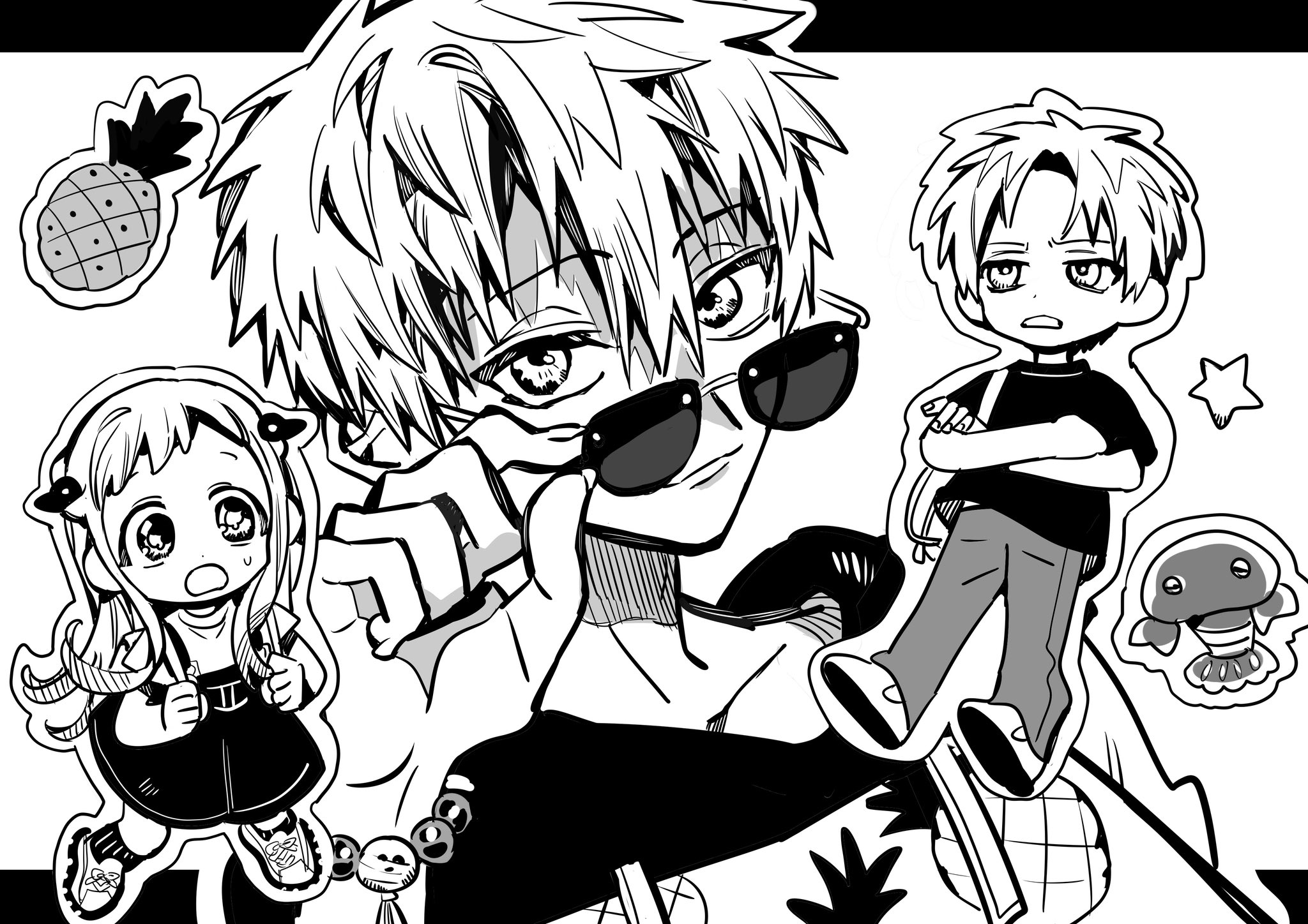 地縛少年花子くん  漫画 Amazon.co.jp: 地縛少年 花子くん 3巻 (デジタル版Gファンタジー