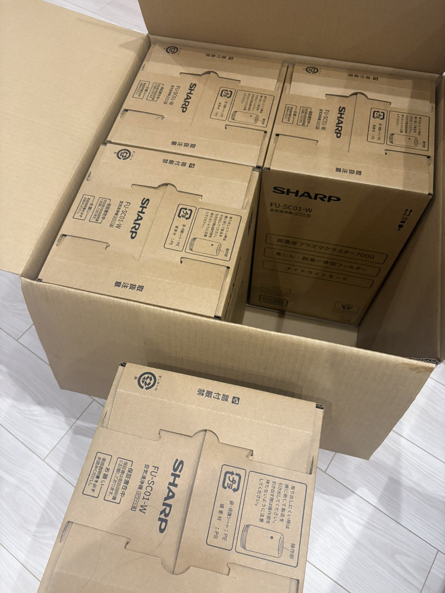 引っ越すので希望額言ってください‼️未使用 空気清浄機 価格.com】空気清浄機 | 通販・価格比較・製品情報
