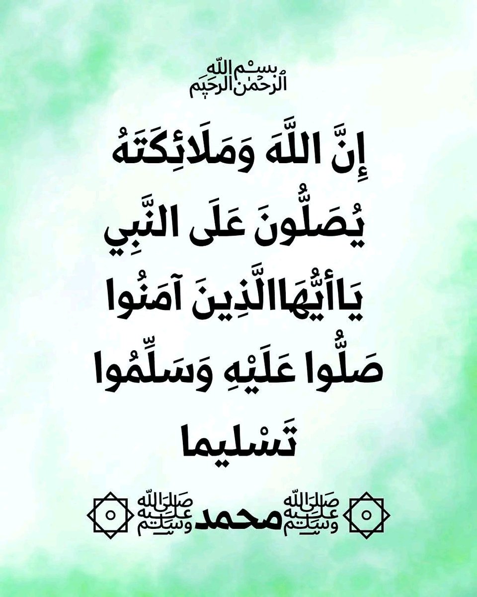 الله اكبر (@rahsndr14937) on Twitter photo 