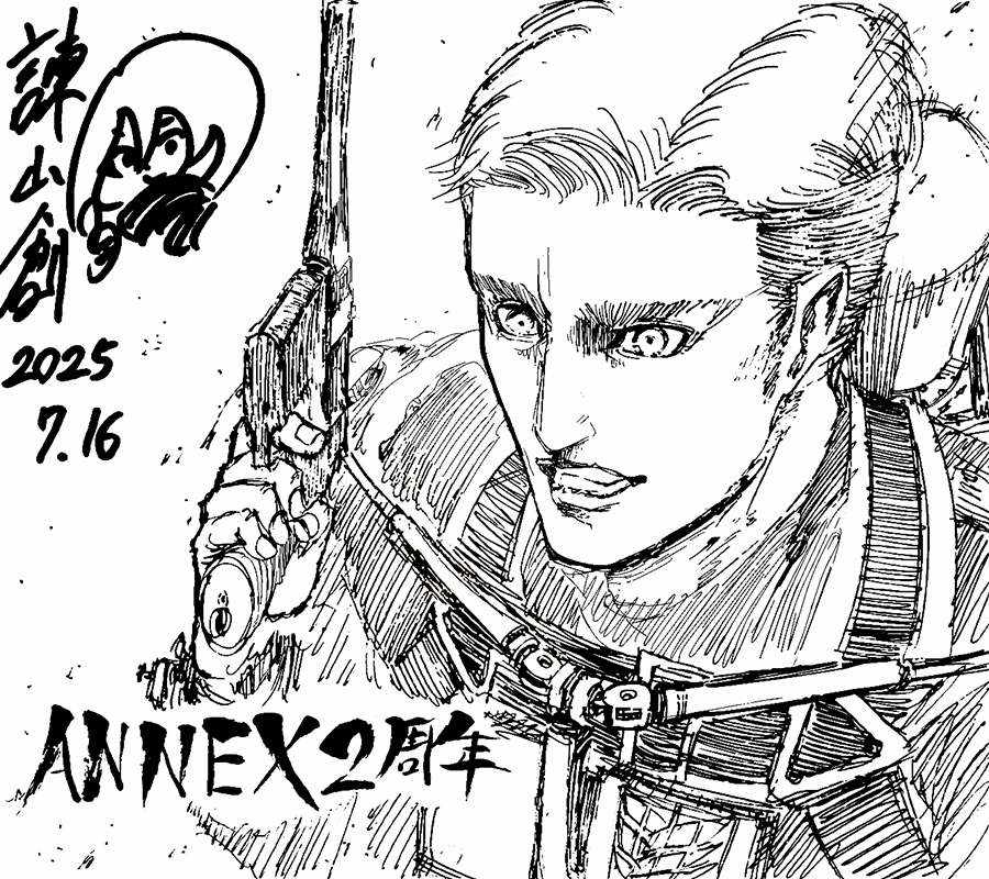 Hereafter the release of the new Erwin's official art (and in occasion of the just past anniversary of Midnight Sun,) there is a topic I'd like to exploit with you. 

𝗪𝗵𝗮𝘁 𝗶𝗳 𝗘𝗿𝘄𝗶𝗻...?