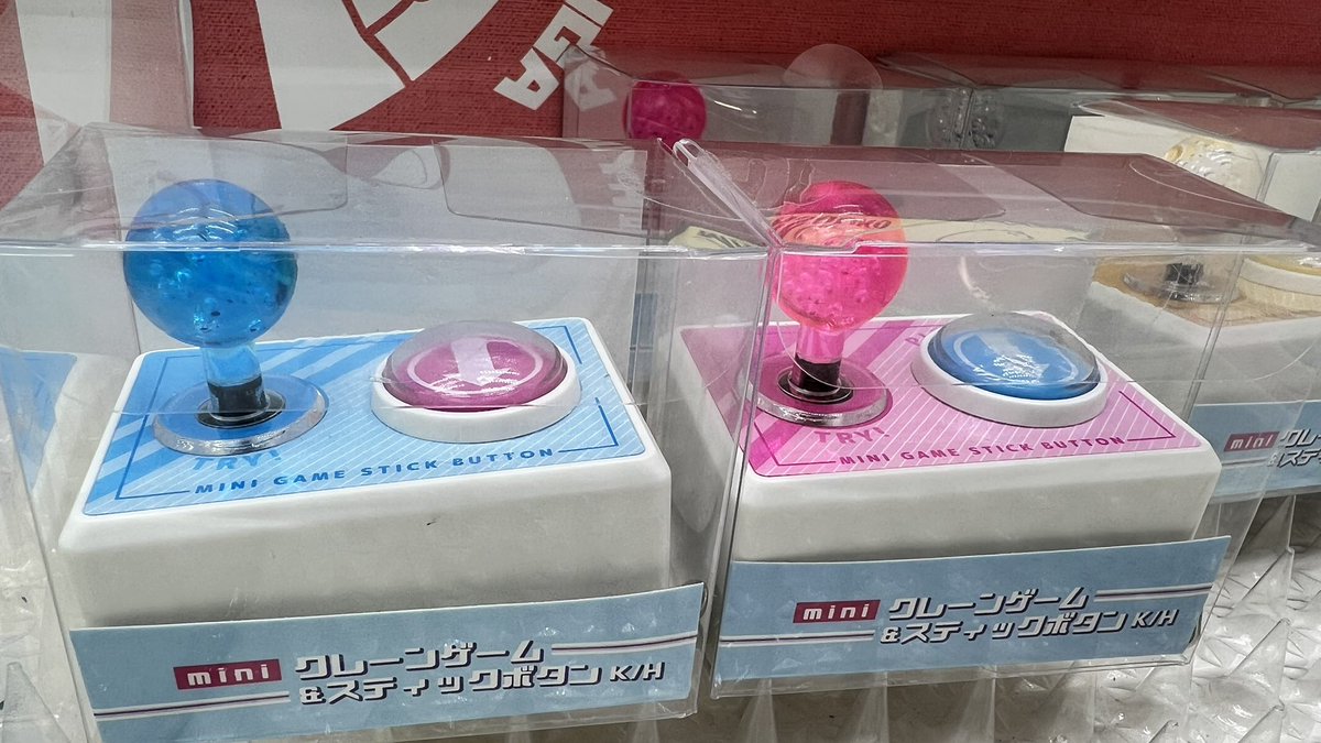 マンガ倉庫日向店アミューズ on X: 