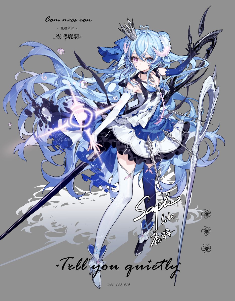 🖤🩵🤍
キャラデラフできた！

#Commission #oc #illustration #artwork #イラスト #キャラデザ #characterdesign