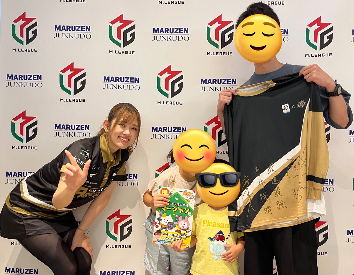 mstk6248's tweet image. Mショップ3回目の日向選手サイン会!
「5さいからはじめるマージャン」ということで参戦初めての子どもたちにも優しく接して頂き有り難かったです。この本で麻雀覚えてくれて一緒に打てたら嬉しい!
最高位A1昇格、試合数増のMリーグと引き続き応援!
#日向藍子
#ABEMAS
