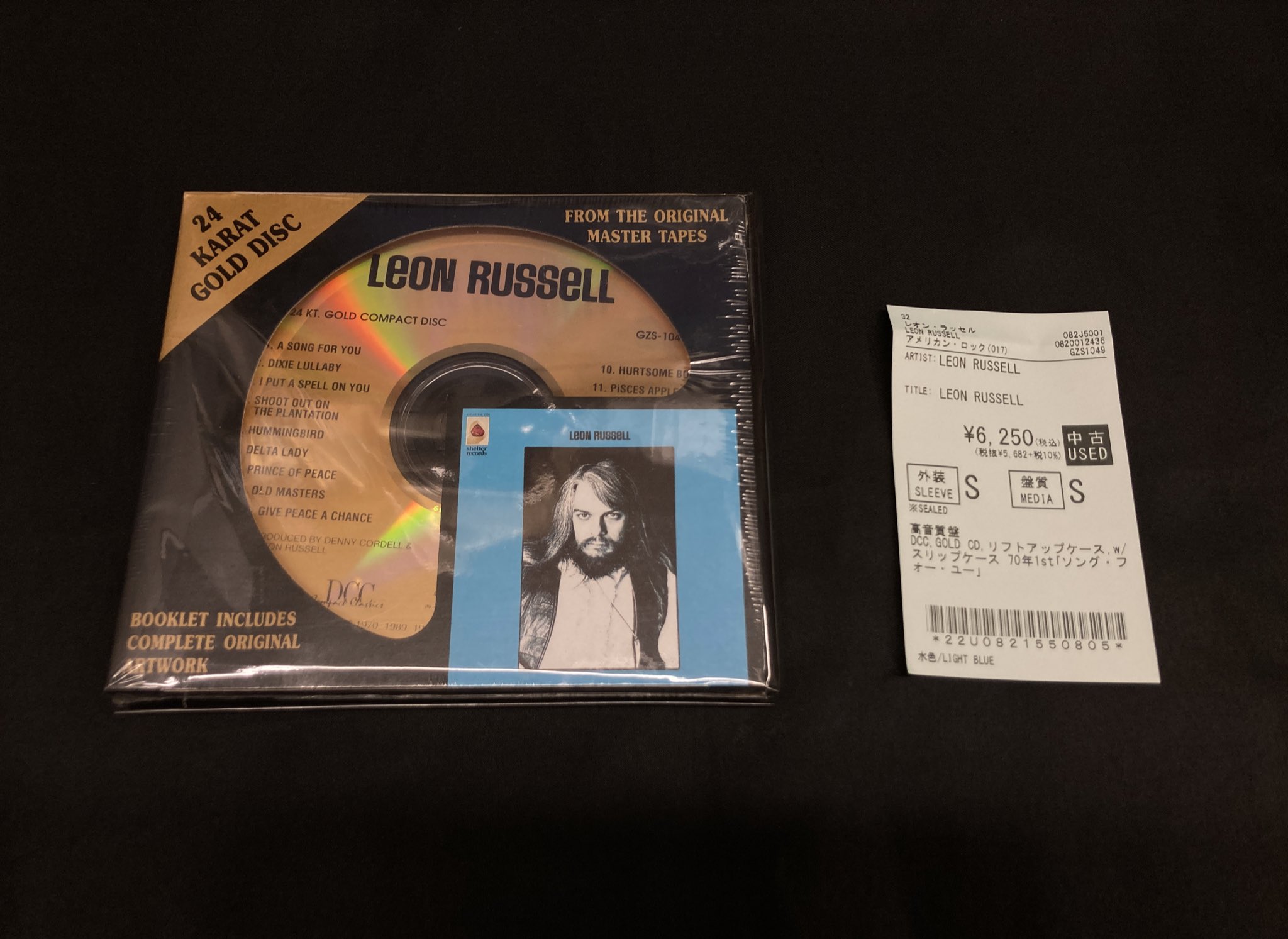 獅音-LEON- 限定CD REGULUS　廃盤 7/26(土) 「大阪7inch廃盤セール」特設ページ : CD・レコード