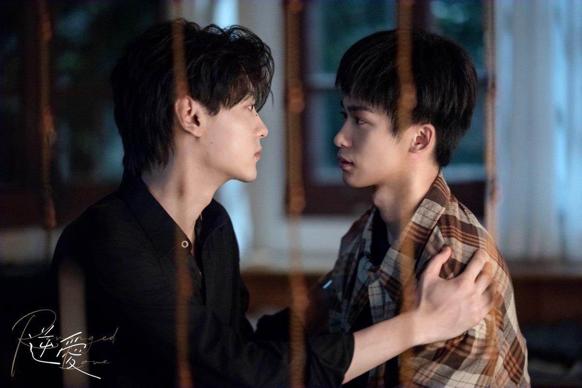 逆愛|Revenged Love Series tweet media