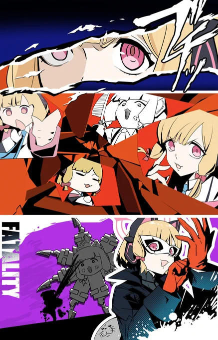さすがモモイ!ニューバージョン 