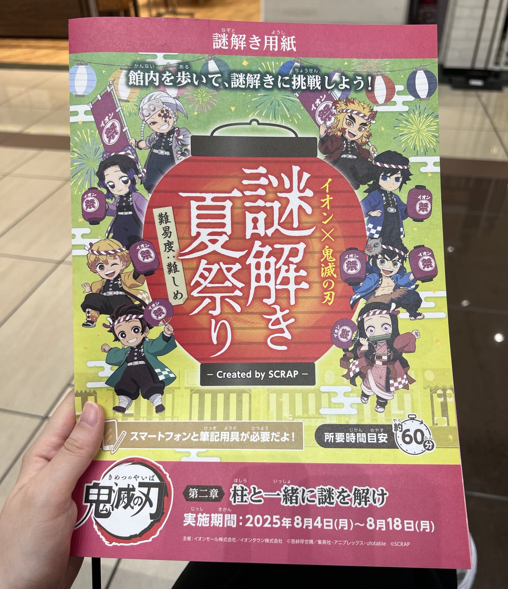 つねちゃんお値下げ検討します♥ 約2年振りにPCで編集