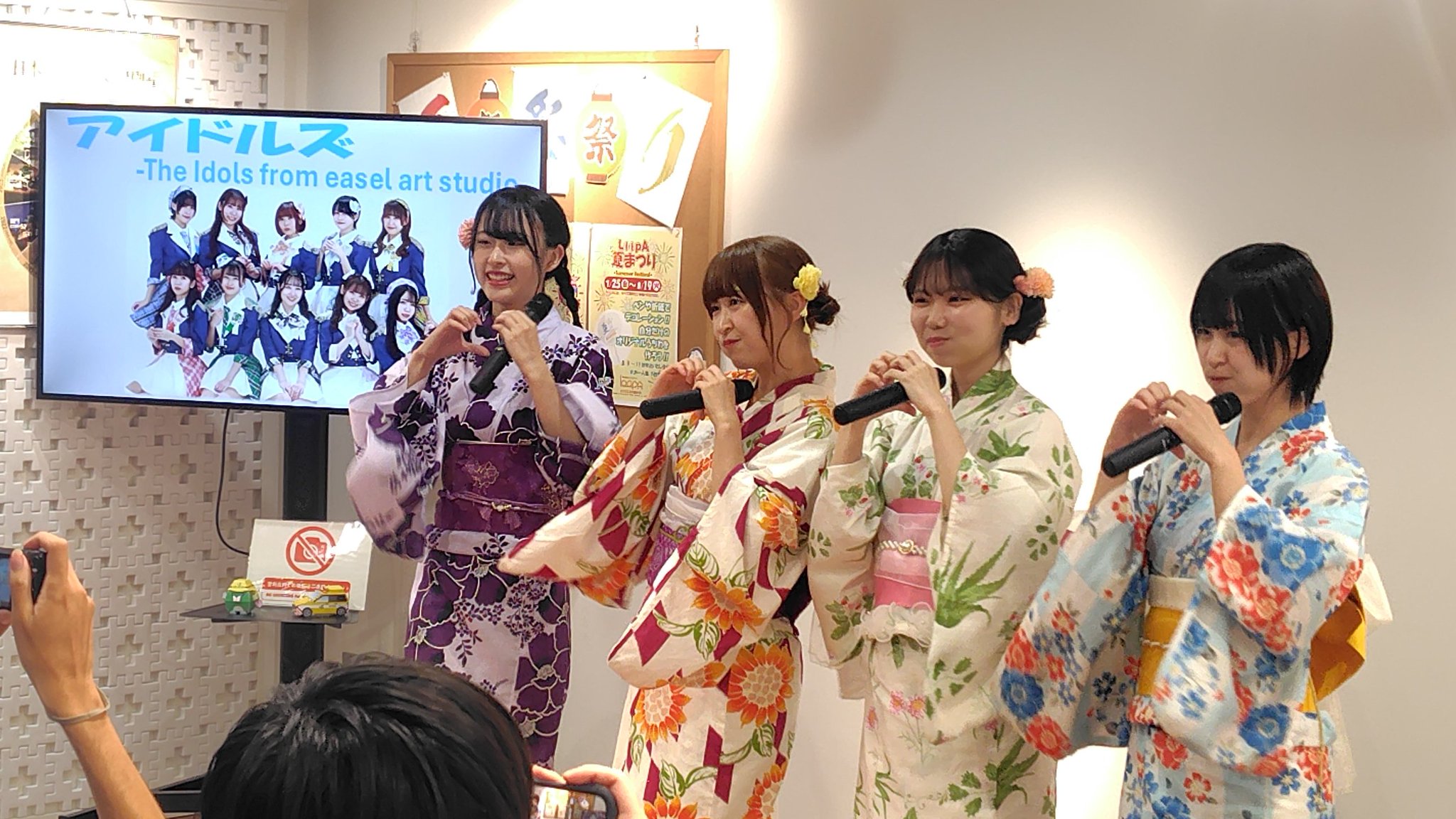 ミナミ様 木製シーリングスポットライト KMC-0106 | 照明専門店 神戸