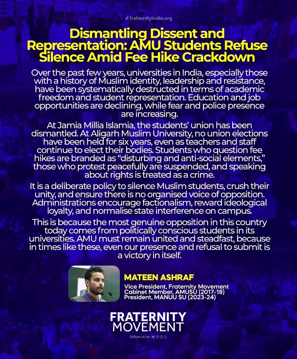Even our presence and refusal to submit is a victory in itself. #AMUFeeHike #StandWithAMU
#FraternityMovement