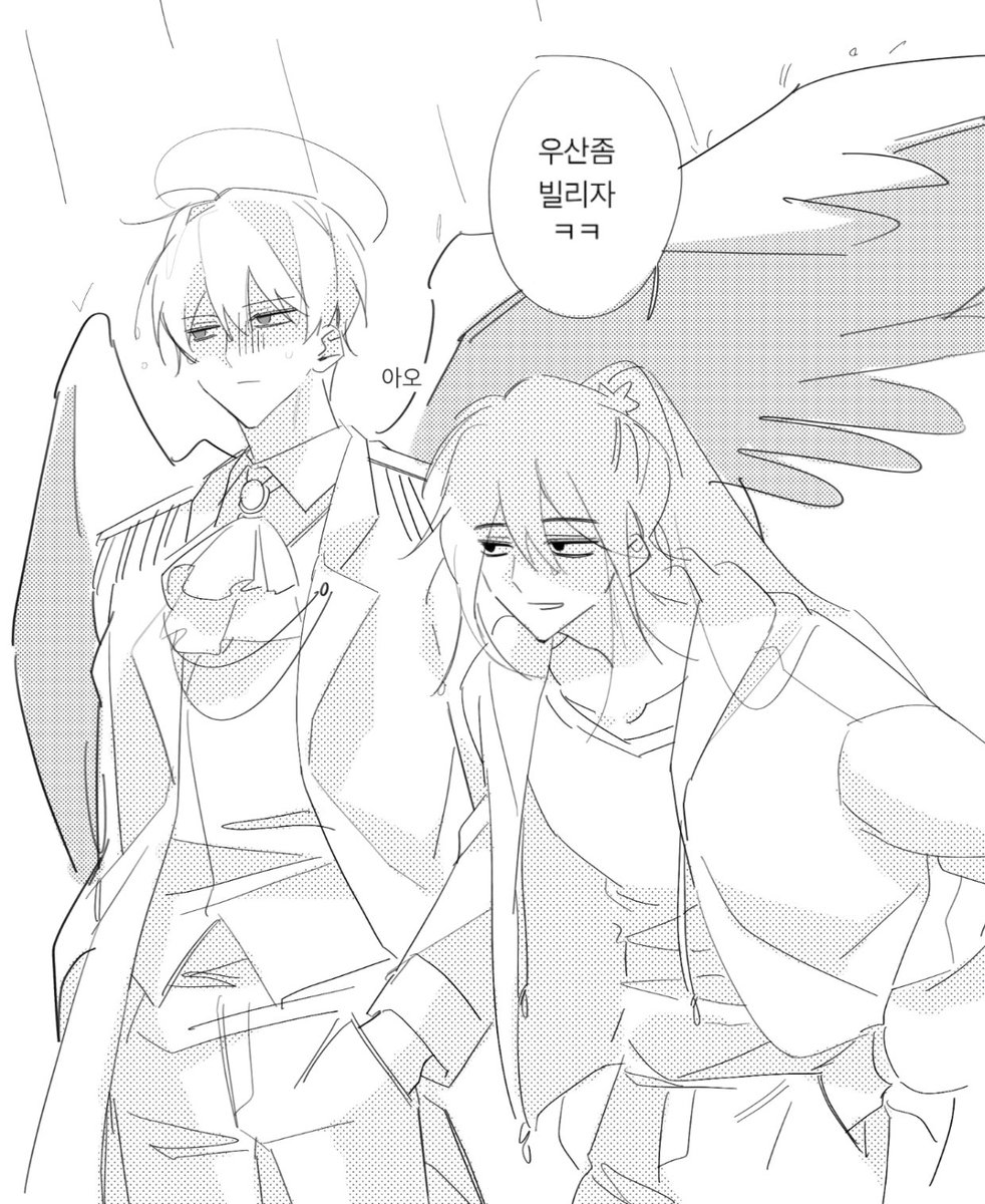 파이브그렸네요
각뭐분포함