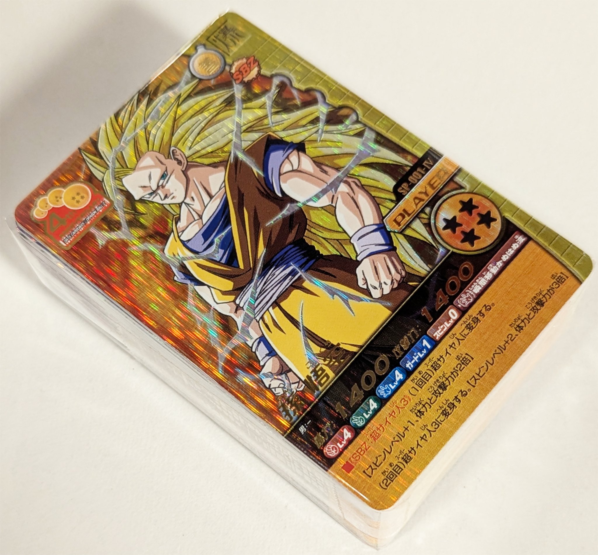 ドラゴンボール - 高嶺の花子さん　旧弾フルコンプ まんだらけ名古屋店カード部門 on X: 