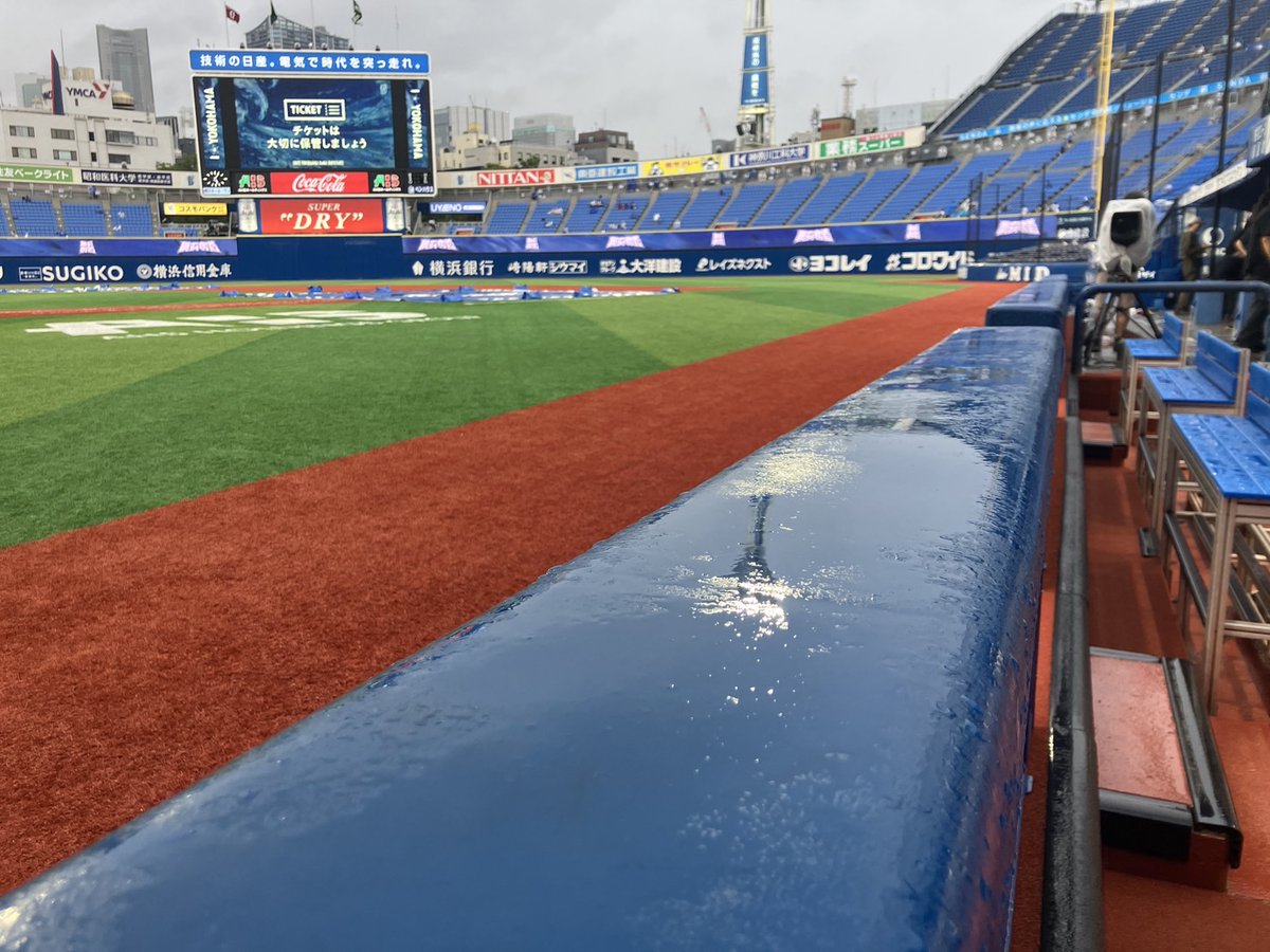 ydb_yokohama's tweet photo. 本日横浜スタジアムで予定されていました読売ジャイアンツ戦は、雨天のため中止となりました☔️

#横浜奪首
#baystars https://t.co/WUvvURUlmF