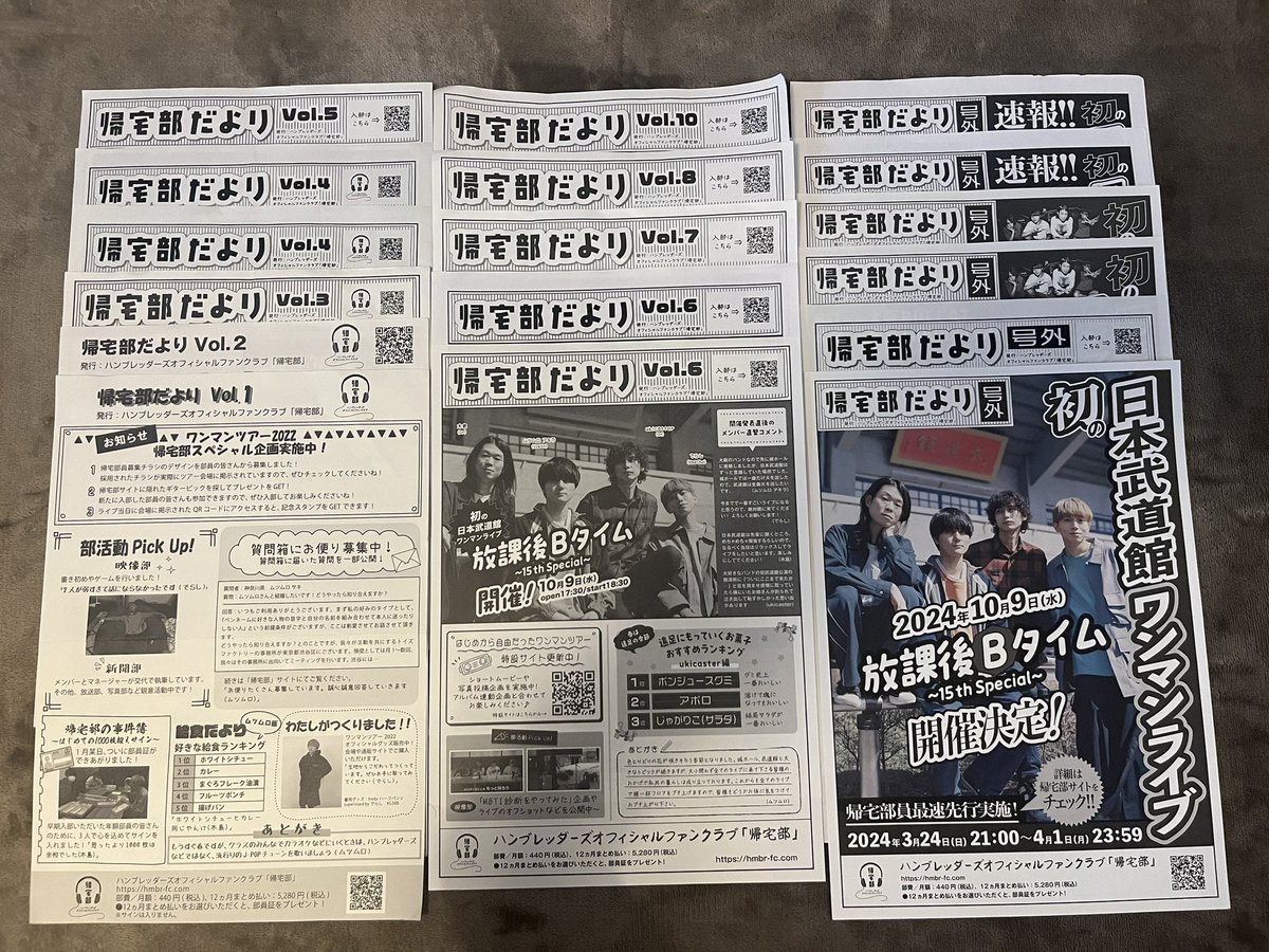 cureup_rpp's tweet photo. 9だけない悔しい🥲 https://t.co/74X9YlMkUW